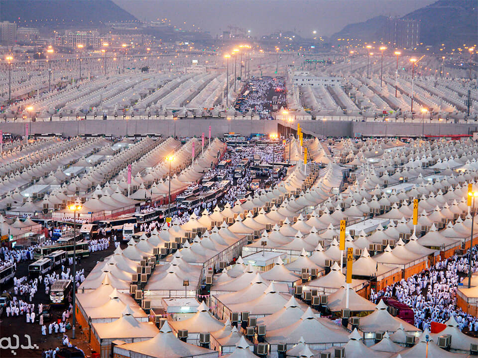 Долина Мина